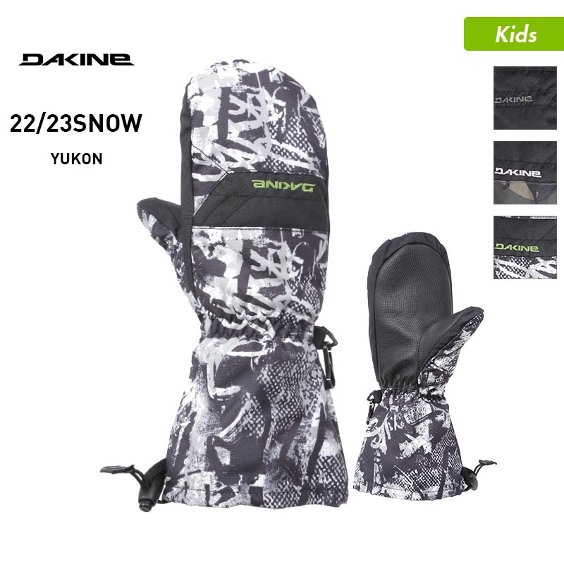 【SALE】 DAKINE ダカイン キッズ スノーボード グローブ ミトン BC237-795 手袋 スキーグローブ ミトングローブ スノーグローブ 防寒 てぶくろ スノボ 手ぶくろ ジュニア 子供用 こども用 男…