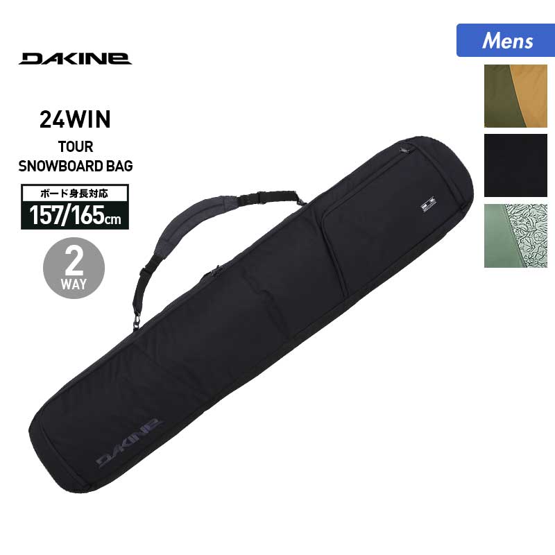 DAKINE/ 󥺡ǥ ΡܡɥХå BD237-237 Ρ Хå Ф   Ρܡ Υ   ֥ 2023-2024 