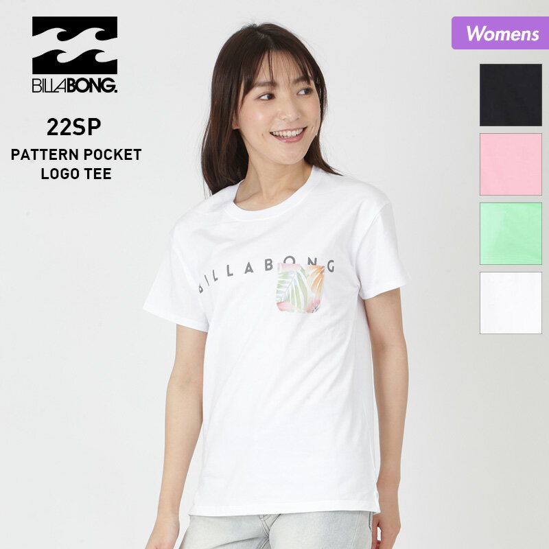 BILLABONG/ビラボン レディース 半袖 Tシャツ BC013-202 ティーシャツ はんそで クルーネック ロゴ 女性用