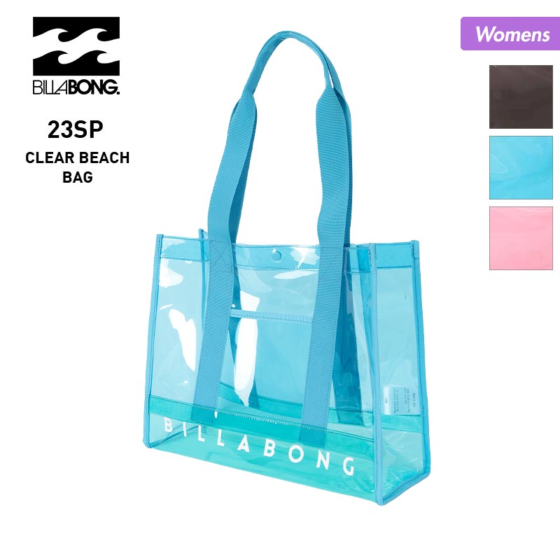 お昼休み用 【SALE】 BILLABONG ビラボン レディース ミニ トートバッグ BD013-903 鞄 ランチバッグ 小物入れ ハンドバッグ PVC かばん ビニール 女性用