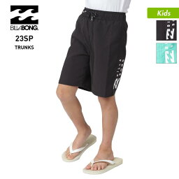 BILLABONG ビラボン キッズ サーフパンツ BD015-401 プール 海水パンツ サーフショーツ 水着 ボードショーツ サーフトランクス ビーチ 海水浴 ジュニア 子供用 こども用 男の子用