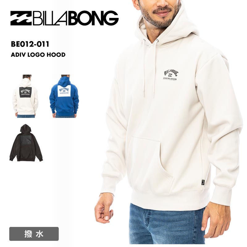 BILLABONG/ビラボン メンズ 撥水 パーカー ADIV LOGO HOOD 2024 FALL BE012-011 長袖 長そで 秋冬 はっ..