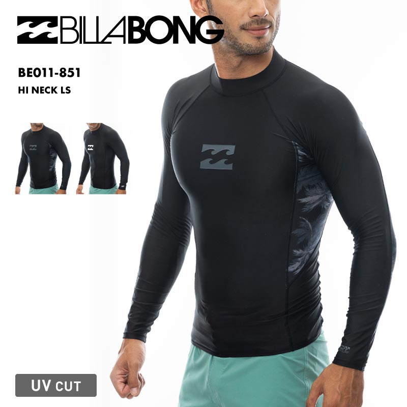 BILLABONG/ビラボン メンズ ハイネック 長袖ラッシュガード HI NECK LS 2024 SPRING BE011-851 Tシャツ 水着 UVカット 紫外線対策 日焼け防止 おしゃれ 黒 ブランド ビーチ サーフィン 男性用