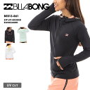 ビラボン レディース ジップ フード 長袖 ラッシュガード ラッシュパーカー おしゃれ かわいい 体型カバー UVカット BE013-861 BILLABONG SALE セール アウトレット 型落ち 激安(4)