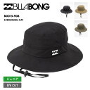 BILLABONG/ビラボン キッズ サーフハット SUBMERSIBLE HAT 2023 SPRING BD015-908 水陸両用 ビーチハット 日よけサンシェード 紫外線対策 フラップ ロゴ ブランド おしゃれ 春夏 正規品 ジュニア 子供用 こども用 男の子用 女の子用