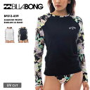 BILLABONG/ビラボン レディース 長袖 ラッシュガード SHADOW TROPIC RAGLAN LS RASH 2025 SPRING BF013-859 水着 UPF+50 紫外線対策 日焼け対策 サーフィン ビーチ 海 プール シンプル ブランド 女性用 【☆】