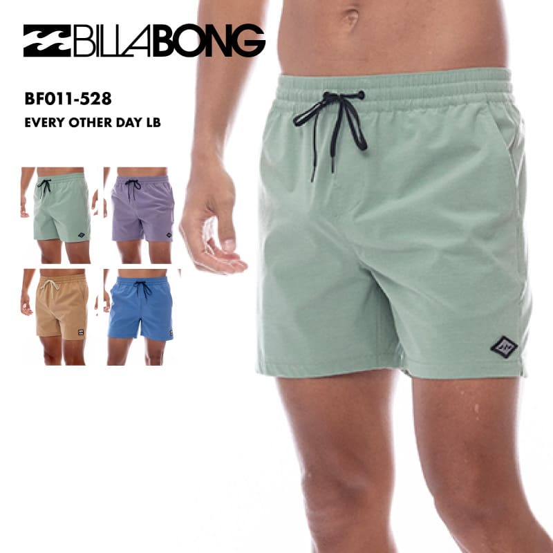 BILLABONG/ビラボン メンズ サーフパンツ EVERY OTHER DAY LB 2025 SPRING BF011-528 ボードショーツ サーフトランクス ビーチ 水着 無地 シンプル ビーチ 海 プール ブランド 男性用
