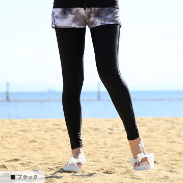 ラッシュガード レギンス レディース UPF50+ トレンカ トレンカ メンズ キッズ も 体型カバー UVカット 水着 サーフパンツ ラッシュパーカー サーフハット フェイスマスク アームカバー と 日焼け対策 4カラー S~4XL ICEPARDAL IR-9600