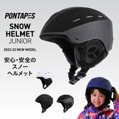 https://thumbnail.image.rakuten.co.jp/@0_mall/oc-sports/cabinet/21snow/thumcarou/131120007.jpg