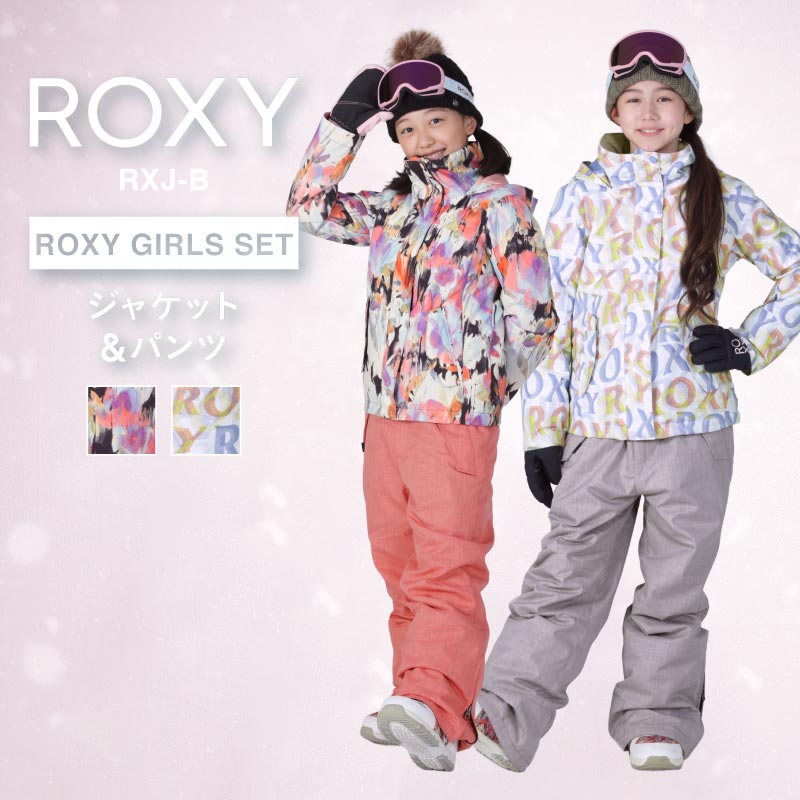 美品 2回使用 ROXY ロキシー スノーボードウェア セットアップ Sサイズ