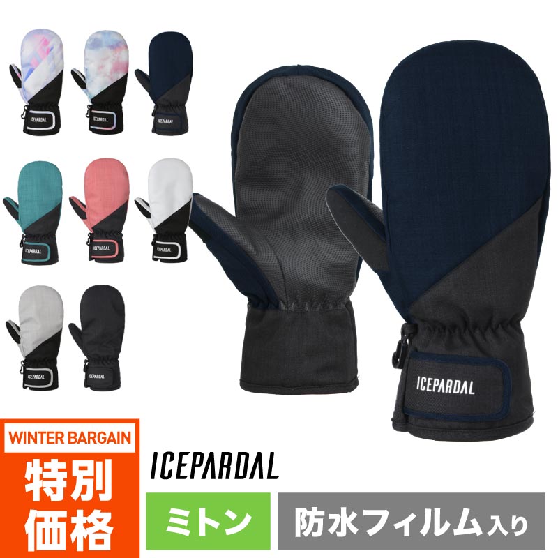 「全品5-10倍 21日08時迄」23-24 VOLCOM グローブ V.CO NYLE MITT J6852409: 正規品/メンズ/スノーボード/ボルコム/スノボ/ミット/ミトン/snow