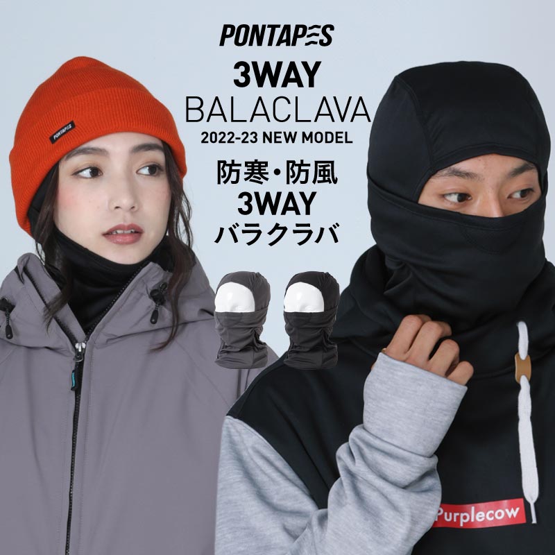 ゆうパケット配送可能！ 送料無料 バラクラバ QUIKSILVER クイックシルバー メンズ LIGHTWEIGHT FLEECE BALACLAVA フェイスマスク 防寒 防風 スノーボード スノボ スキー フェイスカバー フェイスガード 2023-2024冬新作 23-24 23/24 10%off