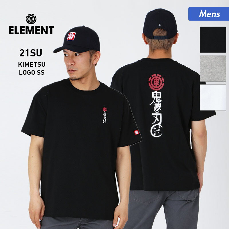 ELEMENT/エレメント メンズ 半袖 Tシャツ 鬼滅の刃 ロゴ BB022-291 ティーシャツ カジュアル プリント クルーネック トップス 男性用