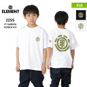 ELEMENT エレメント キッズ 半袖 Tシャツ BC025-240 トップス ティーシャツ ロゴ ジュニア 子供用 こども用 男の子用 女の子用