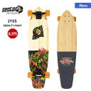 SECTOR9/セクターナイン クルーザー コンプリートデッキ EDEN FT.POINT クルーザーデッキ ロングボード 8,375インチ コンプリートセット スケートボード スケボー 完成品