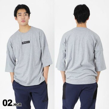 RVCA ルーカ メンズ Tシャツ BA041-218 ロンT ダボダボ トップス ティーシャツ 七分袖 ロゴ 男性用