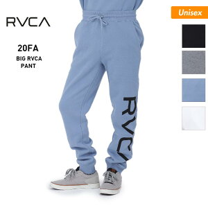 最大2000円OFF券配布中 RVCA ルーカ メンズ＆レディース スウェットパンツ BA042-733 ボトムス ロングパンツ 防寒 スエットパンツ ロゴ ジャージ 部屋着 男性用 女性用