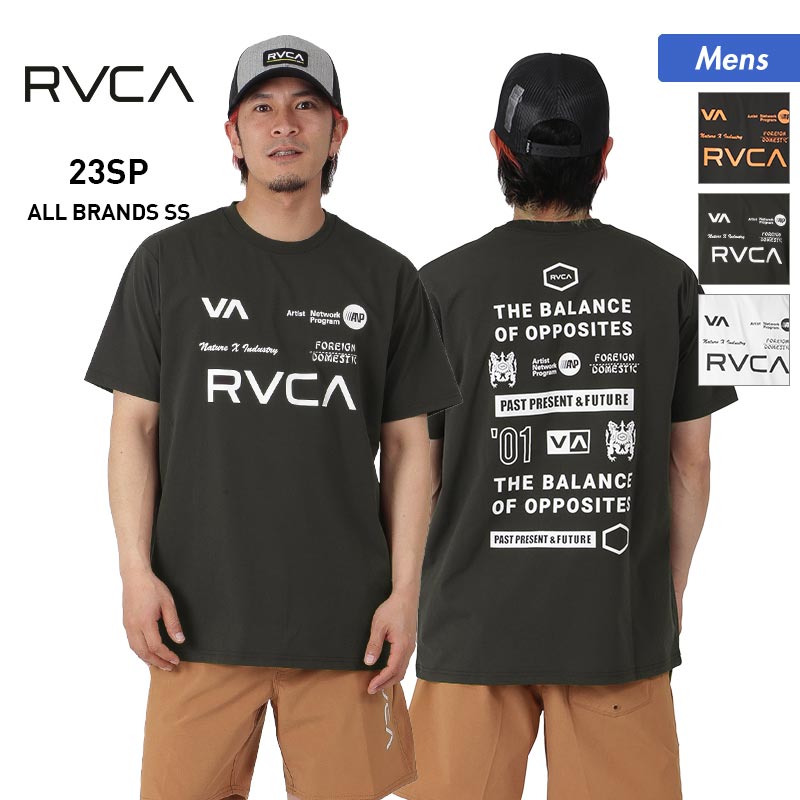  RVCA/ルーカ メンズ 半袖 ラッシュガード BD041-853 Tシャツタイプ ティーシャツ 速乾 UVカット 紫外線カット ビーチ 海水浴 プール 男性用