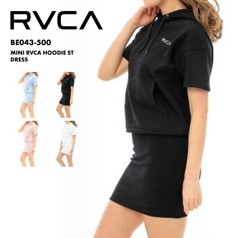 RVCA/ルーカ レディース 半袖 パーカードレス MINI RVCA HOODIE ST DRESS 2024 SPRING BE043-500 フェミニン スポーツ ワンピース タイト タイトスカート カジュアル ブランド おしゃれ 春夏 正規品 女性用