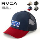 RVCA/ルーカ メンズ メッシュ キャップ TICKET TRUCKER III 2024 SPRING BE041-920 ベースボールキャップ 丸い ツバ カーブバイザー サイズ調整 ブラック ロゴ ブランド おしゃれ 春夏 正規品 男性用