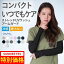 ラッシュガードの画像