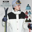 スノーボードウェア スキーウェア メンズ レディース ジャケット 単品 ボード ウェア スノボ ウェア スノボー ウェア スノー ウェア ウエア おしゃれ 大き...