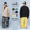namelessage/ネームレスエイジ 【特別価格】 NS-2401 スノーウェア 上下セット メンズ レディース スキーウェア スノボウェア スノージャケッ...
