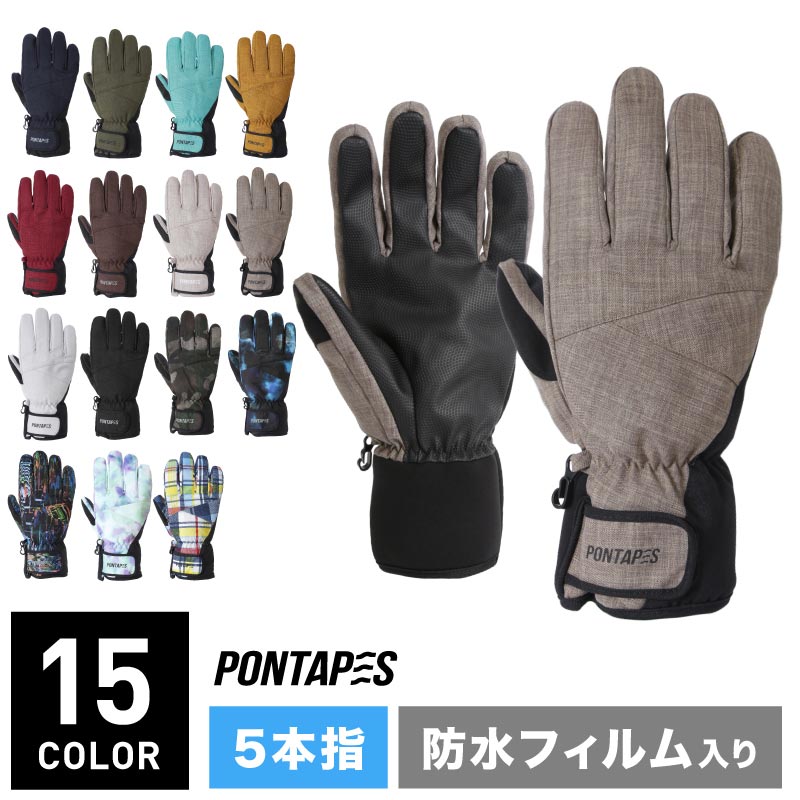 23-24 TOLASMIK / トランスミック CARVING GLOVE カービンググローブ ケブラー ハンドスライド メンズ レディース スノーボード スキー 2024