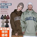 全品10%OFF券配布中 撥水 防水 防風 ボンディング プルオーバー パーカー フィルム入り3層 ブロックテック メンズ レディース ストレッチ スノーボード...