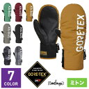 GORE-TEX ゴアテックス スノーボード スキー ミトン グローブ スノーボードグローブ スキーグローブ レディース メンズ スノボ スノボー スキー スノ...