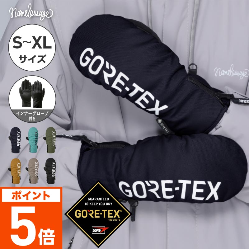 新作予約 GORE-TEX ゴアテックス スノーボード スキー ミトン グローブ スノーボードグローブ スキーグローブ レディース メンズ スノボ スノボー スキー スノボグローブ スノボーグローブ スノーグローブ 手袋 ケブラー カービング てぶくろ 5本指 激安 AGE-35MK