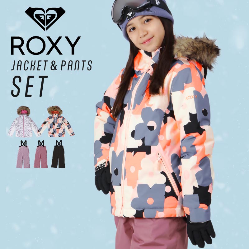 シーズン近いので値下げ!ROXY ウェア上下セット - ウエア/装備 シーズン近いので値下げ!ROXY ウェア上下セット - ウエア/装備