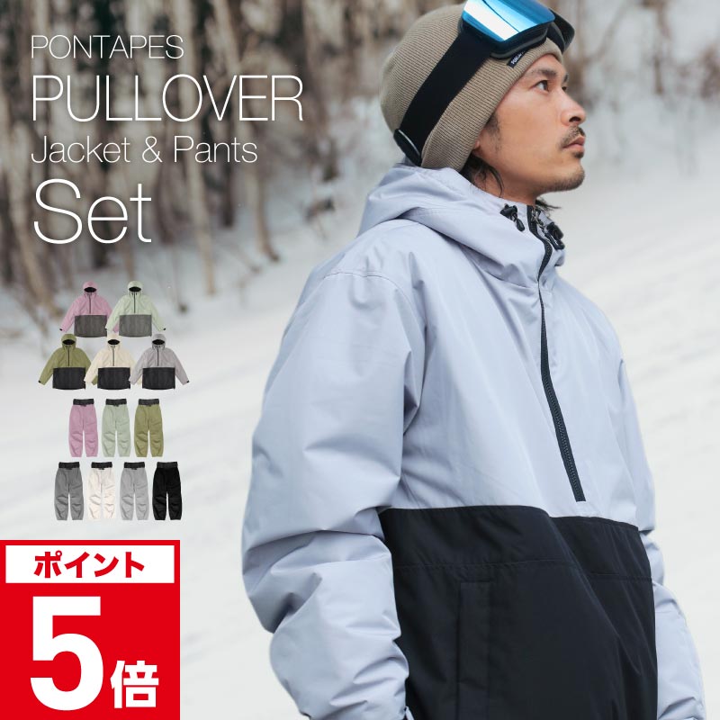 22-23シーズン|スノボー上級者向けのかっこいい最新メンズ 22-23シーズン|スノボー上級者向けのかっこいい最新メンズ