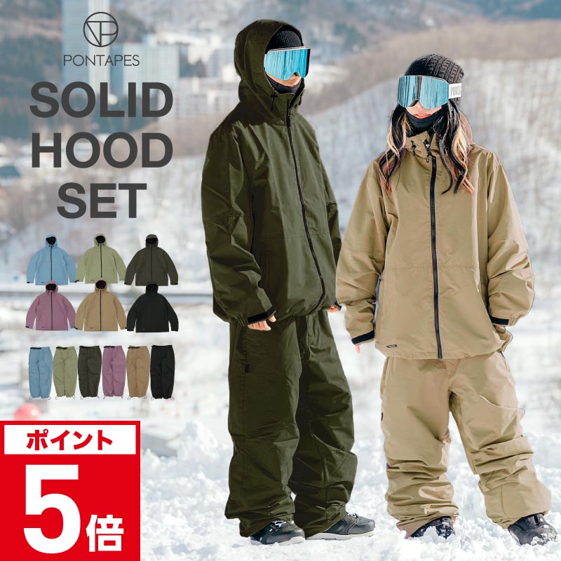 日本製 SP-DESIGN GORE-TEX スノーボードウェア上下セット SP 日本製 SP-DESIGN GORE-TEX スノーボードウェア上下セット SP
