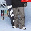 【SALE7,490⇒5,990円〜】 スノーボードウェア スキーウェア メンズ レディース パンツ 単品 ボード ウェア スノボ ウェア スノボー ウェア ス...