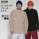 スノーボード スキー フリース S〜XXL メンズ レディース スノーボードウェア スキーウェア アウトドア 登山 トレッキング プルオーバー PONF-105
