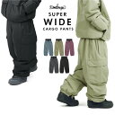 スノーボードウェア オーバーサイズ カーゴパンツ 単品 メンズ レディース スキーウェア ボードウェア スノボウェア スノーパンツ スノボーウェア スノボー ウ...