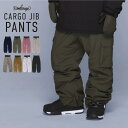 スノーボードウェア スキーウェア ジブパンツ ストレッチパンツ メンズ レディース カーゴパンツ ボードウェア スノボウェア スノボ ウェア スノーボード スノ...