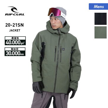 RIPCURL リップカール メンズ スノーボードウェア ジャケット S40-750 スノボウェア 上 スキーウェア スノージャケット スノーウェア 男性用