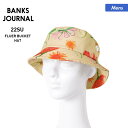 バンクスジャーナル BANKS JOURNAL メンズ ハット 帽子 HA0187 ぼうし 紫外線対策 アウトドア チューリップハット 柄 バケットハット 男性用