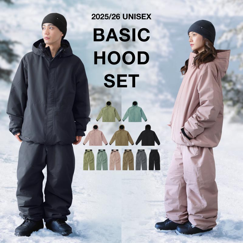 スノーボードウェア スキーウェア 上下セット メンズ レディース パンツ ジャケット ボード ウェア ス..