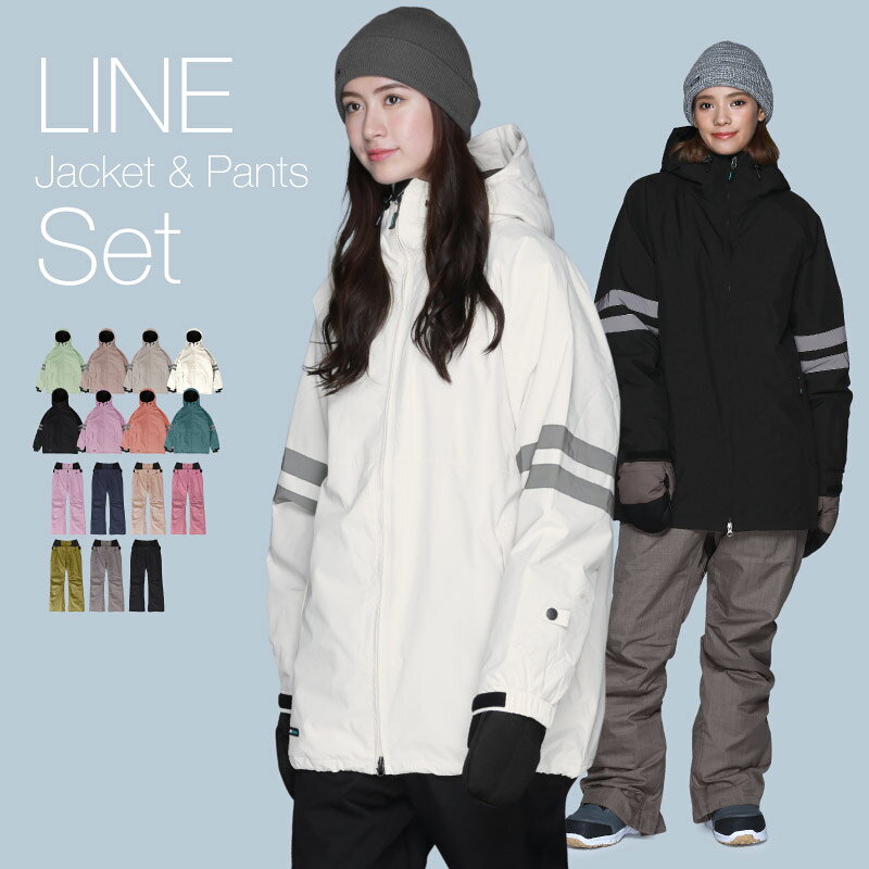 スノーボードウェア スキーウェア 上下セット レディース パンツ ジャケット ボード ウェア スノボ ウ..