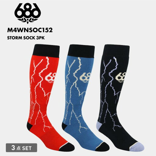 686/シックスエイトシックス メンズ 靴下 STORM SOCK 3PK WINTER 24-25 M4WNSOC152 ソックス くつ下 ロゴ アウトドア ブランド おしゃれ 男性用 686/シックスエイトシックス メンズ 靴下 STORM SOCK 3PK WINTER 24-25 M4WNSOC152 ソックス くつ下 ロゴ アウトドア ブランド おしゃれ 男性用