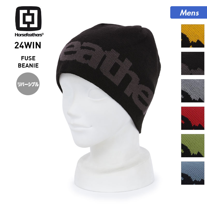 Horsefeathers/ホースフェザーズ メンズ ニット帽 FUSE_BEANIE スノーボード スノボ スキー 帽子 ニットキャップ 防寒 ビーニー 男性用 ブランド