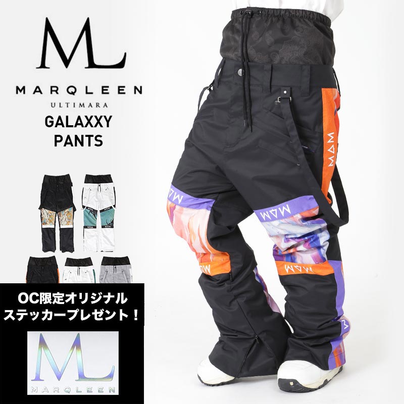 【SALE】 マークリーン MARQLEEN メンズ