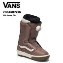 VANS/バンズ レディース スノーボードブーツ WM Encore OG 2024 FALL VN0A3TFPZ1N スノボ スノボー ブランド おしゃれ 女...