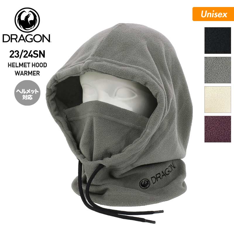 DRAGON/ドラゴン メンズ＆レディース フードネックウォーマー HELMET HOOD WARMER 首元 防寒 フリース スキー スノーボード スノボ フード付 男性用 女性用 ブランド