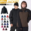 【SALE】 マウンテンパーカー XS〜XXL 全20色 耐水圧25000mm メンズ レディース マウンテンジャケット レインウェア レインジャケット ジャケ...