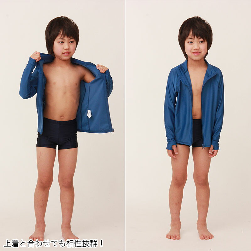 ã‚­ãƒƒã‚ºã‚¹ã‚¯ãƒ¼ãƒ«æ°´ç€134-530ã¿ãšãŽæµ·æ°´ãƒ‘ãƒ³ãƒ„æµ·ãƒ‘ãƒ³ãƒã‚¤ãƒ“ãƒ¼ç´º110cmï½ž170cmã‚µã‚¤ã‚ºUVã‚«ãƒƒãƒˆå°å­¦æ ¡æŽˆæ¥­ãƒ—ãƒ¼ãƒ«æµ·æ°´æµ´ã‚¸ãƒ¥ãƒ‹ã‚¢å­ä¾›ç”¨ã“ã©ã‚‚ç”¨ç”·ã®å­ç”¨