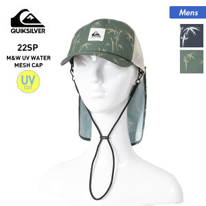 QUIKSILVER/クイックシルバー メンズ サーフキャップ 帽子 QSA221760 ぼうし アウトドアハット 首元日除け付き UVカット 撥水 ビーチ 海水浴 プール 男性用